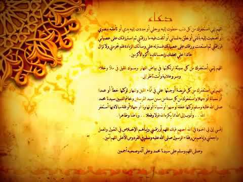 رقية شرعية لتعطيل الزواج و الرزق العمل