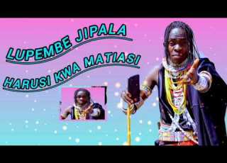 LUPEMBE LIMBU LUCHAGULA HARUSI KWA MATIASI BY MBASHA STUDIO 2024
