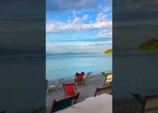 Lido Di Lonato Madai Gardasee Shorts