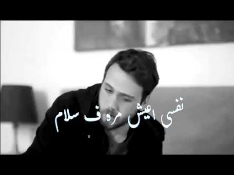 اغنيه كوابيس مش بتفارقني في المنام تصميمي ليل المحمدي مع تصميم روعه