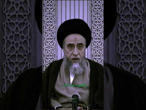 رواية عن الأمام الصادق ع عن تأخير الصلاة و الاستخفاف بها