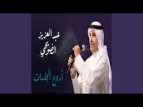 مالك ومالي