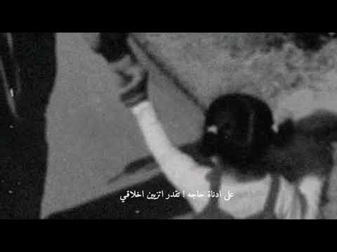 انا معك مثل الطفل ابو خمس ست اعوام Shorts