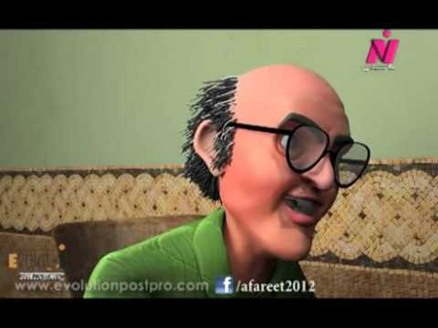 كارتون شغل عفاريت الحلقة 22 الثانية والعشرون كارتون شغل عفاريت الحلقة 22 الثانية والعشرون