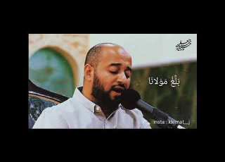  مقطع من دعاء العهد بصوت السيد مصطفى الموسوي