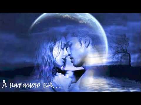 Я намалюю ніч