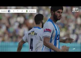 بث مباشر مباراة بيراميدز و الجيش الملكي محاكاة مباراة اليوم LIVE Pes الجيش الملكي ضد بيراميدز