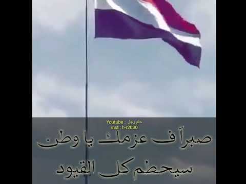 انا طبعي عزيز النفس