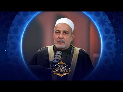 بودكاست قارئ الرافدين 2026 الحلقة 26