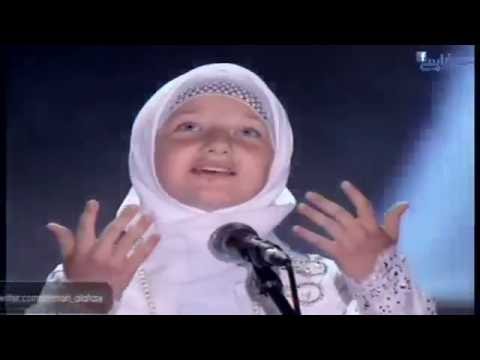 رحمان يا رحمان مشاري العفاسي