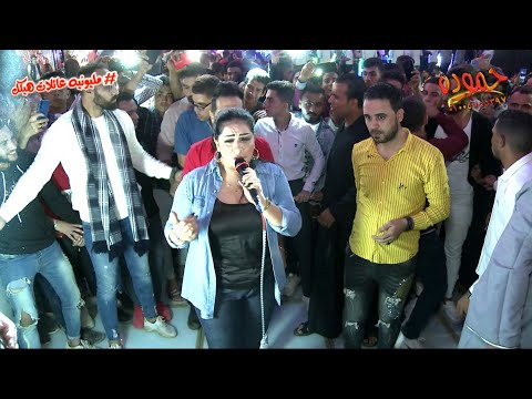 ياشمس يامنورة غيبي دعاء راشون و عبسلام مليونيه أولاد هيكل الفرعونيه أشمون