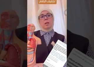 شوربة البصل على طريقة الدكتورة رند حامد لتجفيف البلغم