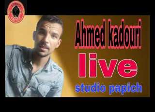  Cheb Ahmed Kadouri Live Raggada Haydous Rai 3robi 2025 شاب احمد قدوري