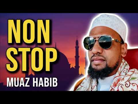 ሙአዝ ሀቢብ የነሽዳዎች ስብስብ Neshida Menzuma 2026