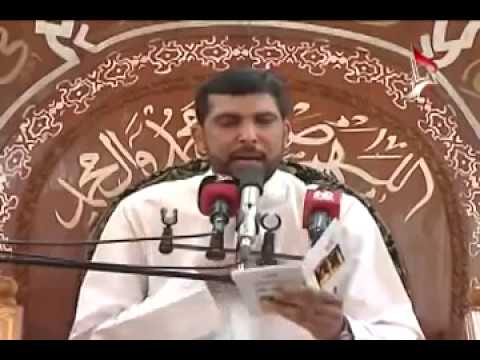 دعاء كميل بصوت الحاج ميثم التمار كامل