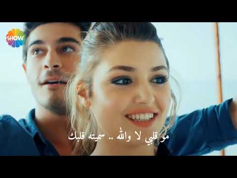 مراد وحياة أغنية عشق فيصل عبدالكريم مع الكلمات مسلسل الحب لايفهم الكلام