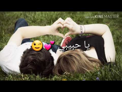 نور الزين ما نسيتك رغم فكدك هلماني