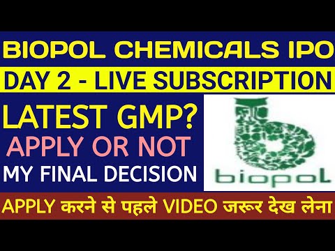 Biopol Chemical IPO Biopol Chemical IPO Review Biopol Chemical IPO Gmp Today Biopol Chemicals Biopol