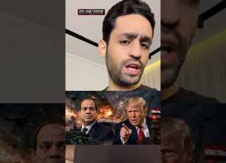 Iran Will Repeat The Damietta Attack And Blockade Egypt S Ports Trump Warns Sisi