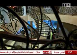  انتي طالق اصغر الشرر الحلقة 3