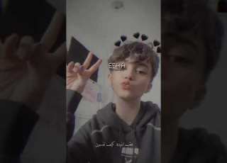  لول اشواقي لك رهايف