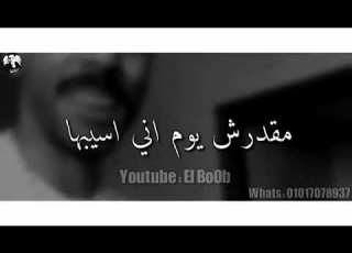 عامل الناس بالحب واصونها