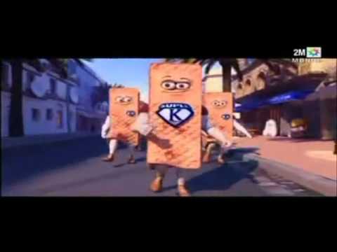 Publicité Sadari Kinidorsal Super K Pub 2m Voyage Maroc Vacance Espagne Plage