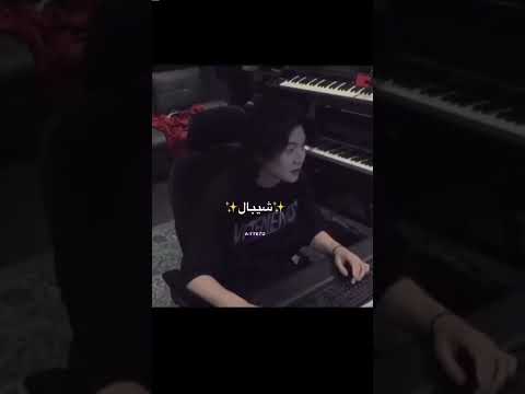 احلى من يحكي شيبال Shorts