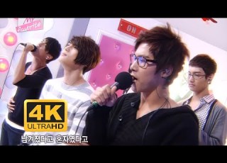 동방신기 TVXQ Love In The Ice 2008 10 13 Mnet My Favorite