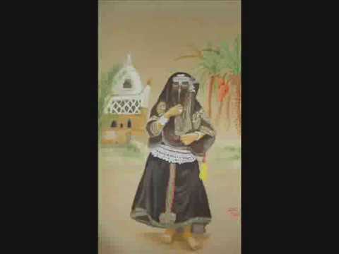 فن حضرمي اغاني النساء Women S Songs Hadhramout