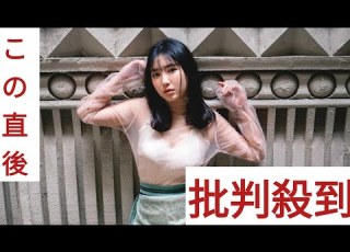 沢口愛華 令和のグラビアクイーン が ヤンマガ 表紙に ロマンチックな冬の一時 観測史上 最高のサワグチ