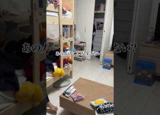 妹の部屋にバレずにどれくらい隠れられるか の検証かと思いきや 隠れてる時に妹に自分の悪口言われるドッキリwww Shorts