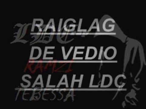 اغنية رمزي على كرتيات تبسة