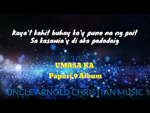 UMASA KA With Lyrics From PAPURI 9 ALBUM PAPURI SONG COLLECTION
