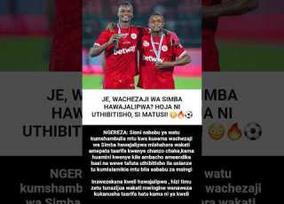 TAARIFA ZA MISHAHARA ZINAHITAJI UTHIBITISHO SI MATUSI