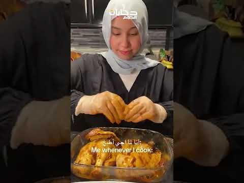 She Sings Acts Speaks Languages And Has Even Become A Chef Jouwayriya The Star Of The Voic