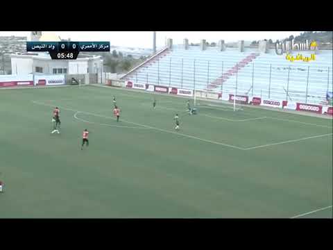 هدف ترجي واد النيص بقدم محمد نضال في مرمى الامعري دوري المحترفين اسبوع ثالث عشر 16 2 2019