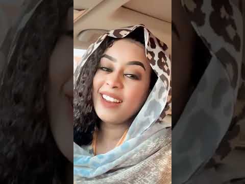 ايمان الشريف منو منو