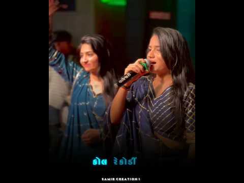 Call Recording Song Mansi Kumavat Love Songgujarati Trending Youtubeshorts Viralvideo