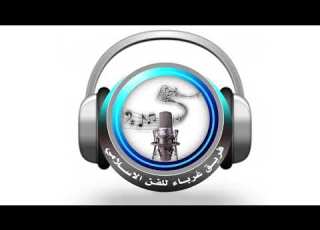  فريق غرباء للفن الإسلامي