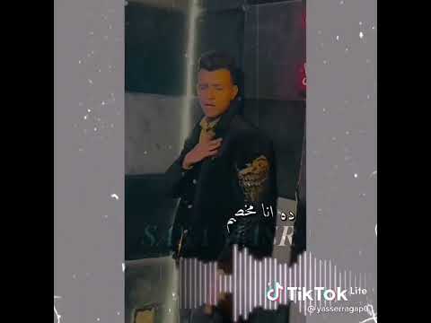 مهرجان عصام صاصا و حمو الطيخا تعالى شوف فيا يا صديق الترند الجديد 2022