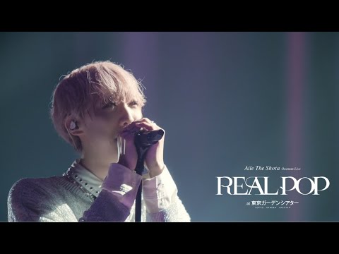 Aile The Shota Memoria Live At Oneman Live REAL POP
