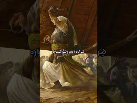 الإمام علي ابن أبي طالب ع انا الذي سمتني امي حيدره الأصلي Shibo