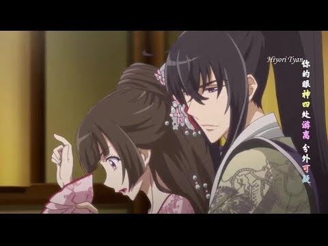 AMV Psychic Princess Hometown Smile