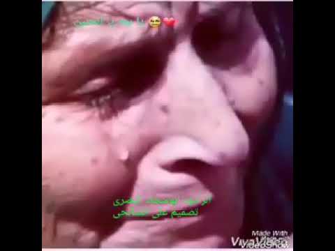 يمه يمه ذكرنا رباج يا يمه وبجينه