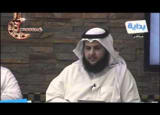 صله القرابه بين اسامه الزهراني والمقدم اسماعيل العمري