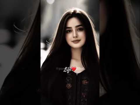 ای یکی بیچار تنها