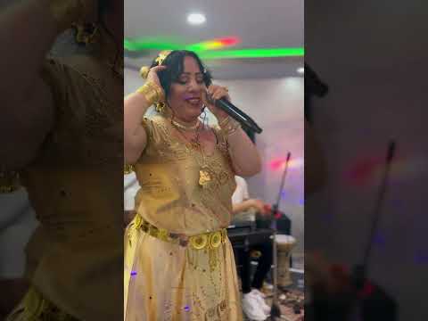 Cheba Fifi وش داني نربي الكبدة