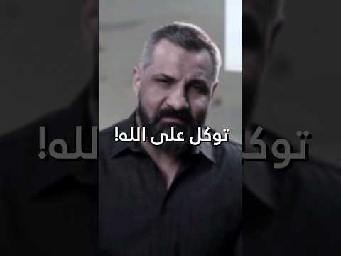 توكل على الله زيد المصري