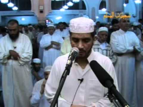 القارئ المغربي العيون الكوشي صلاة التراويح القارئ المغربي العيون الكوشي صلاة التراويح